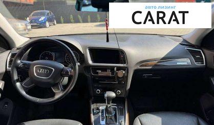 Audi Q5 2016