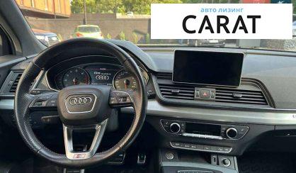 Audi Q5 2017