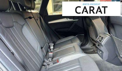 Audi Q5 2017