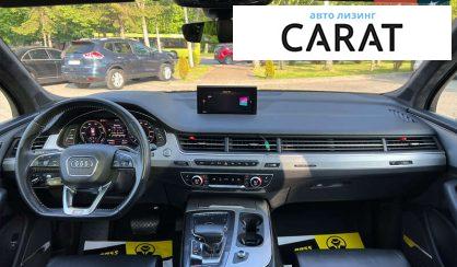 Audi Q7 E-tron 2018