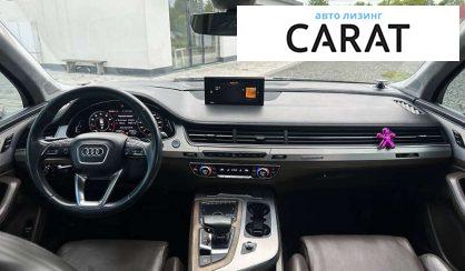 Audi Q7 2019