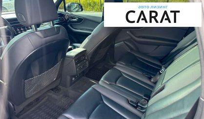 Audi Q7 2020