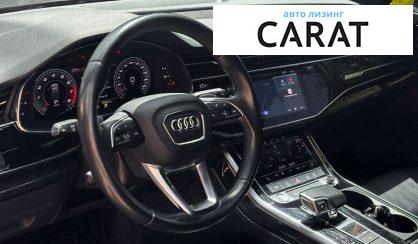 Audi Q7 2020