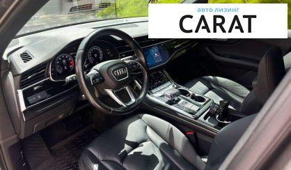 Audi Q7 2020