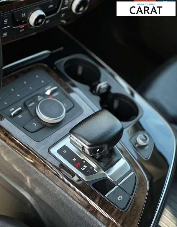 Audi Q7 2016