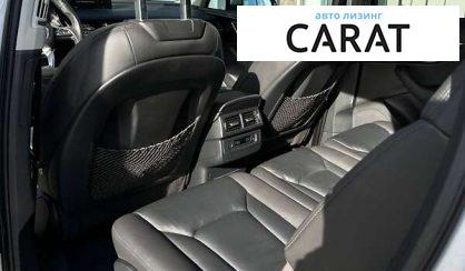 Audi Q7 2016