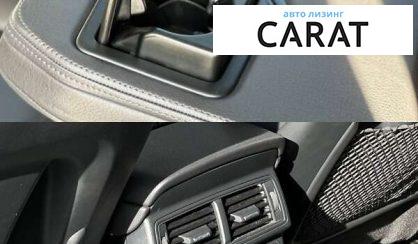 Audi Q7 2016