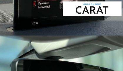 Audi Q7 2016