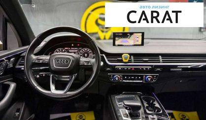 Audi Q7 2018