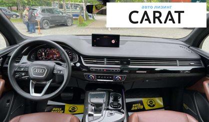 Audi Q7 2017