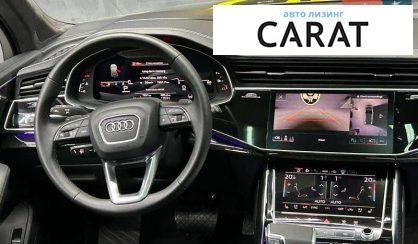 Audi Q7 2022