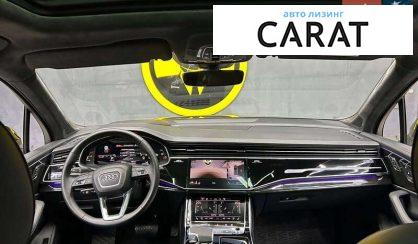 Audi Q7 2022