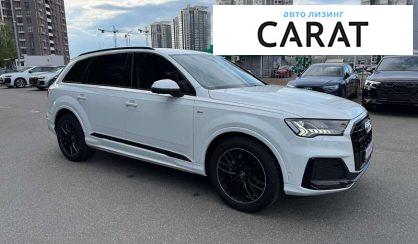 Audi Q7 2023