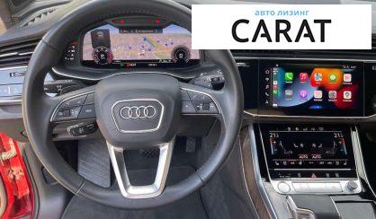 Audi Q7 2020