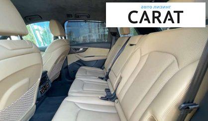 Audi Q7 2020
