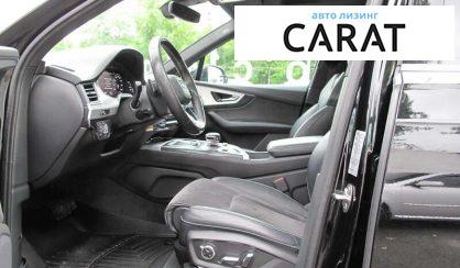 Audi Q7 2015 Audi Q7 2015