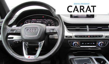 Audi Q7 2015 Audi Q7 2015