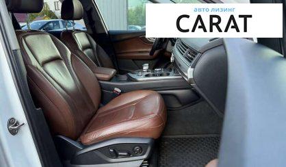 Audi Q7 2015