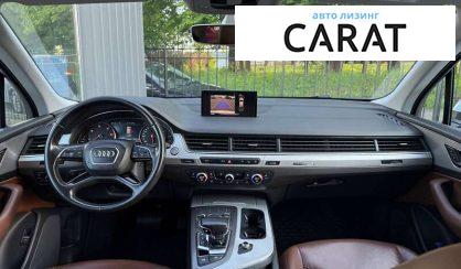 Audi Q7 2015