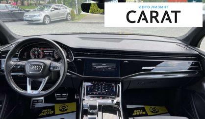 Audi Q7 2021