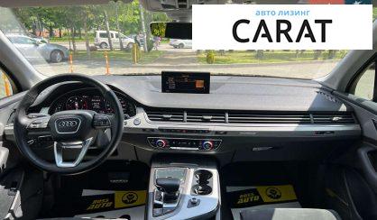 Audi Q7 2015