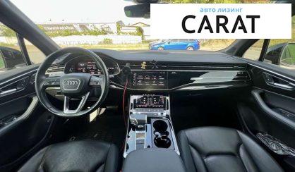 Audi Q7 2020
