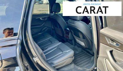 Audi Q7 2020