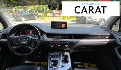 Audi Q7 2016