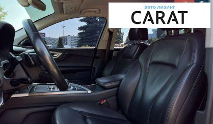 Audi Q7 2016