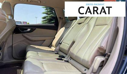 Audi Q7 2016