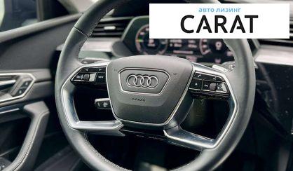 Audi Q8 e-tron 2023