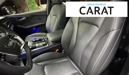 Audi Q8 2021