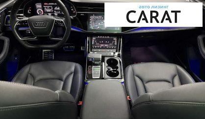 Audi Q8 2021
