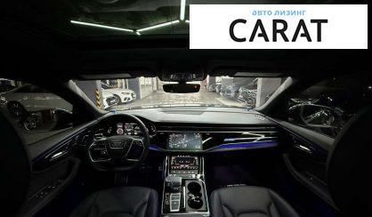 Audi Q8 2021