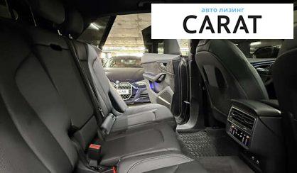 Audi Q8 2021