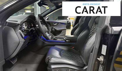 Audi Q8 2023