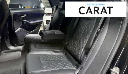 Audi Q8 2023