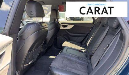 Audi Q8 2019