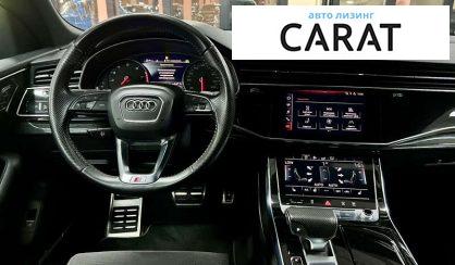 Audi Q8 2019