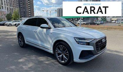 Audi Q8 2021