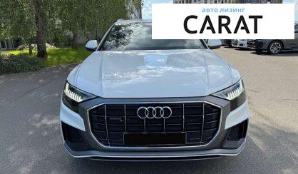 Audi Q8 2021