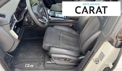 Audi Q8 2021