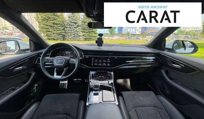 Audi Q8 2021