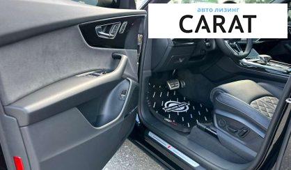 Audi Q8 2024