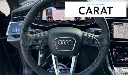 Audi Q8 2024