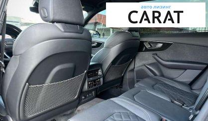 Audi Q8 2024