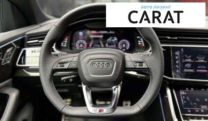 Audi Q8 2025