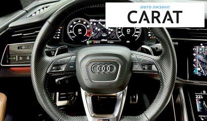Audi RS Q8 2020
