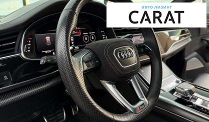 Audi RS Q8 2021