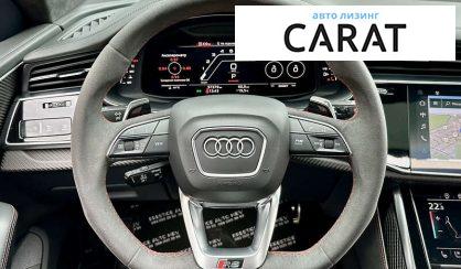 Audi RS Q8 2020